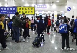 香港中学插班中介如何选？5大评估标准与避坑建议