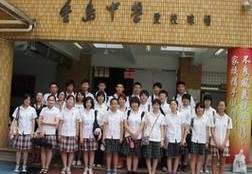 香港中学插班考试题目大全 30天快速提分技巧