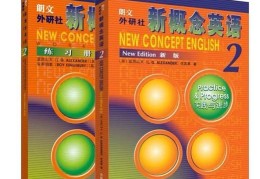 新来港学生插班专题 英文能力衔接与课程体系选择