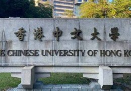 香港中一插班难点解析 语言能力不足这样补救