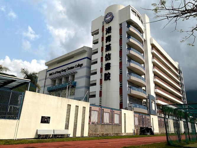 香港中学插班报名攻略 简历优化3步提升成功率