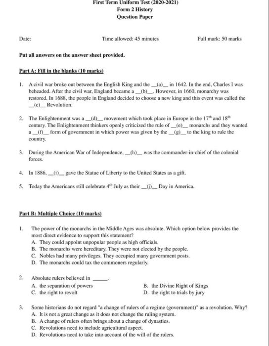 香港中学数学插班指南 课程衔接与真题解析