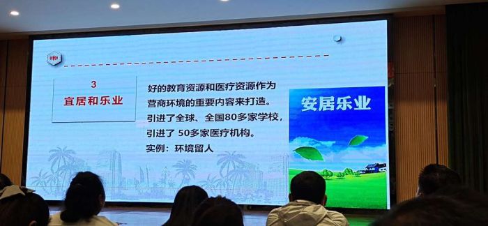 新来港学童粤语难题破解 插班学习快速融入技巧