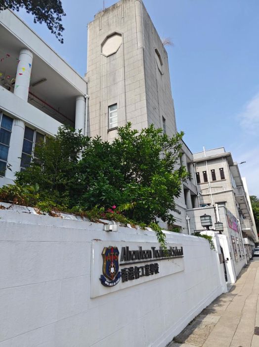 香港中学插班必看 降级原因与应对策略详解