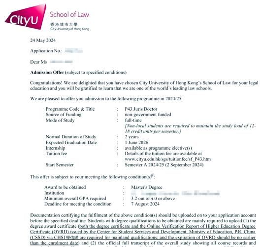 最新香港插班offer趋势分析 避开常见申请误区