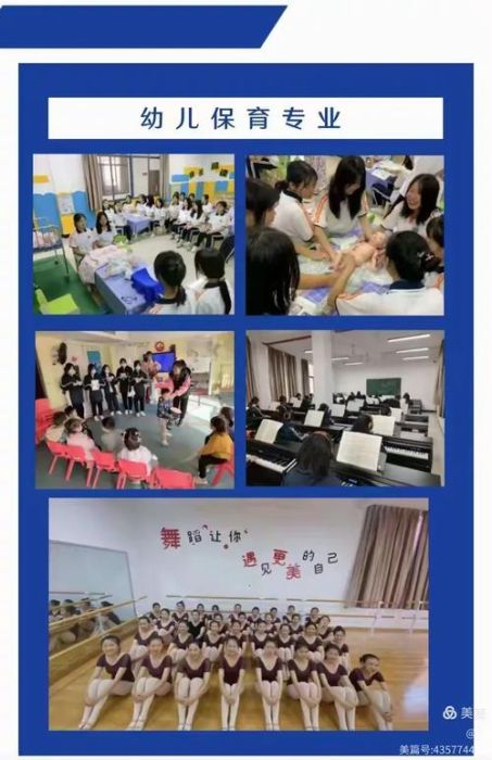 香港中医插班优势分析 职业发展路径与行业前景