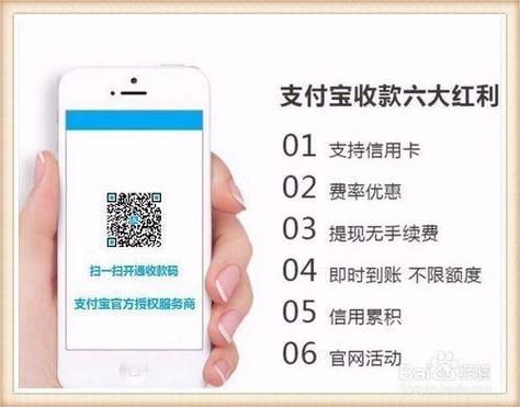 香港中学插班报名费支付攻略 信用卡_支付宝_支票详解