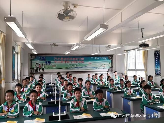 长沙湾协和小学插班生申请｜2024年入学资格详解