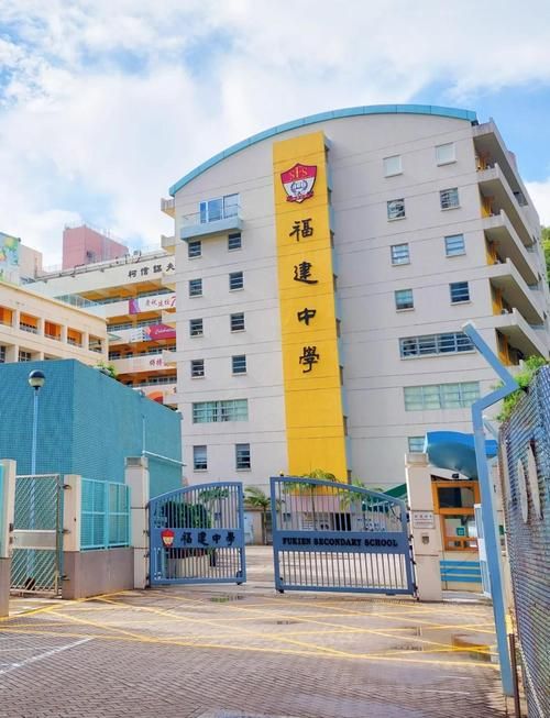 香港中学插班攻略 初三关键期如何准备