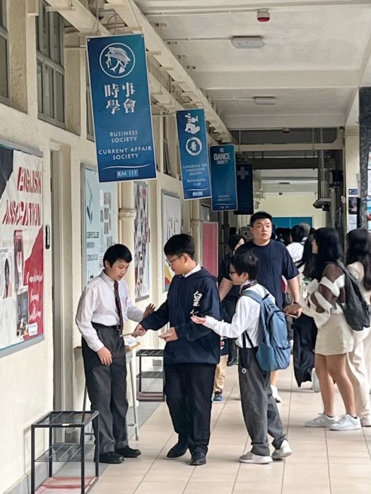 粤语英语基础弱?香港中一插班成功案例分享