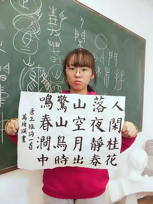 新来港学童粤语困境破解 从零基础到课堂交流