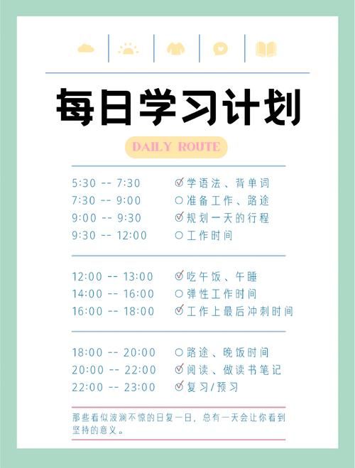 元朗小学插班全攻略 如何快速适应香港本地课程