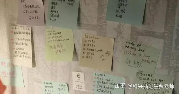 知乎精选 内地高一赴港插班常见问题汇总