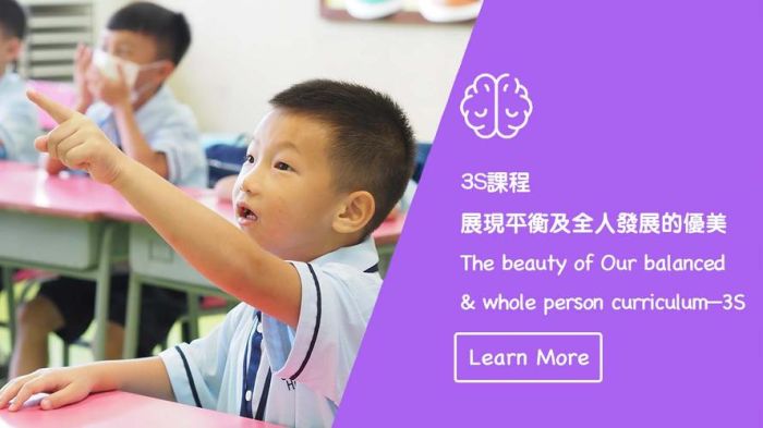 禤景荣学校插班生网站入口 香港三水同乡会招生政策