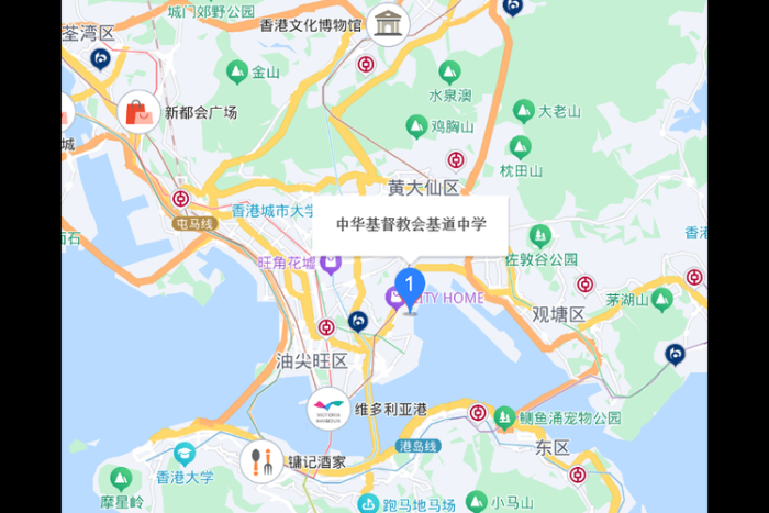 香港中学插班9月申请 关键时间节点与流程解析