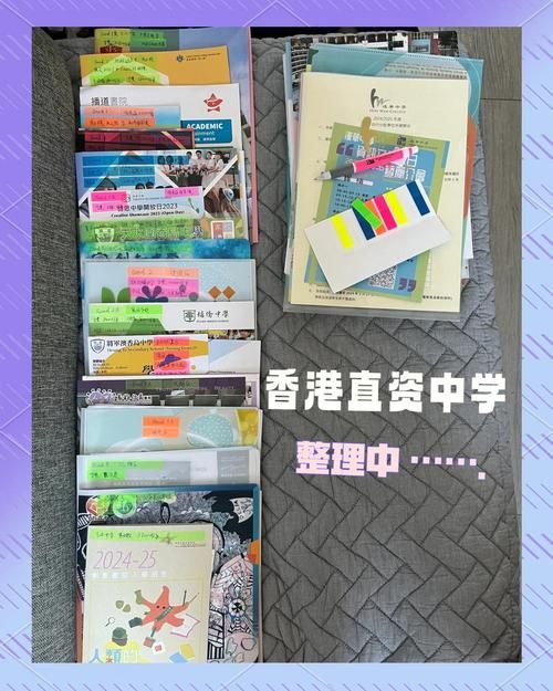 香港中学插班笔试如何答完？家长必读备考方法解析